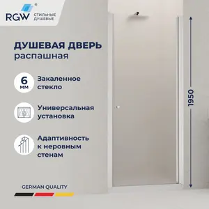 Душевая дверь Dolphin TN-03