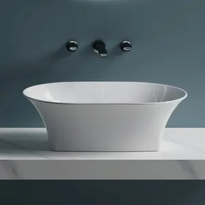 Раковина накладная ABBER Bequem AC2119 белая