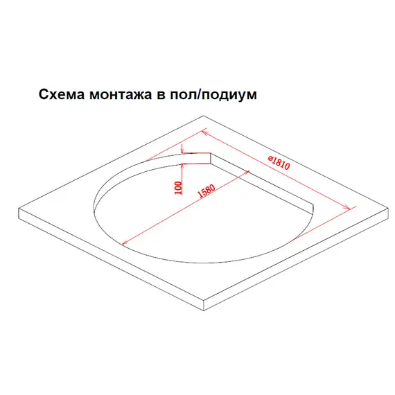 Акриловая гидромассажная ванна Gemy G9053