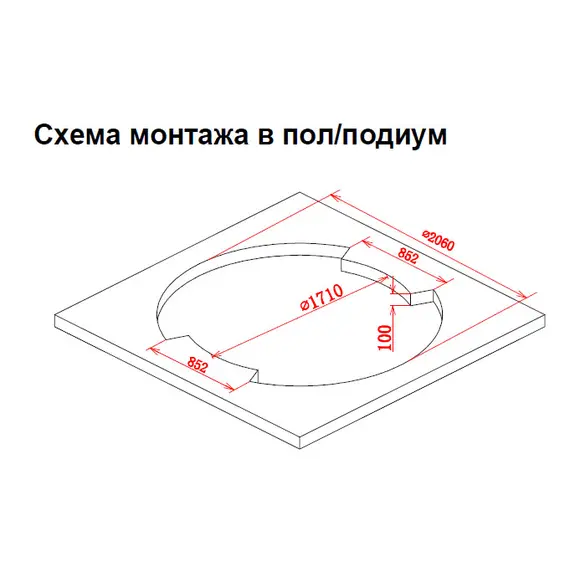 Акриловая гидромассажная ванна Gemy G9060  210*210