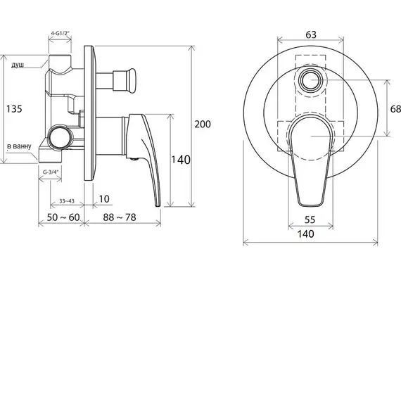 Встраиваемый комплект для душа Bronze De Luxe Yasmina ARTIK