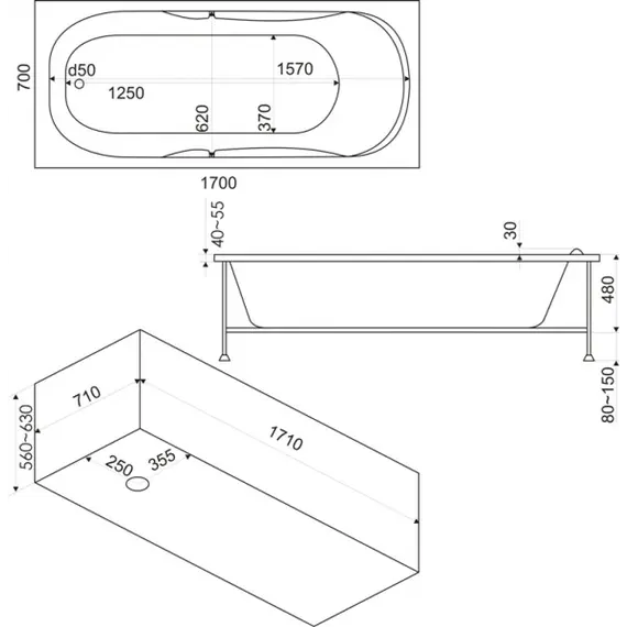 Ванна акриловая  BAS Нептун 170*70