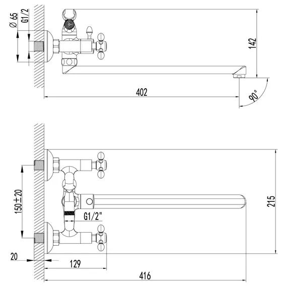Смеситель Lemark Vista LM7651C универсальный