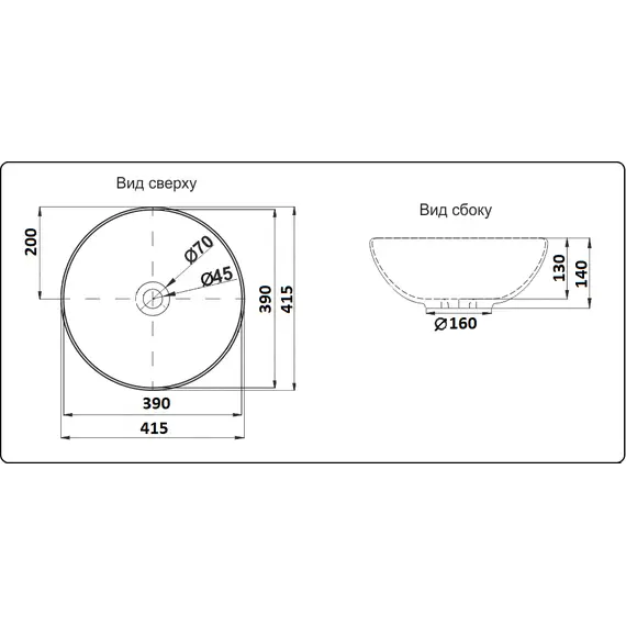 Раковина накладная круглая CeramaLux 104
