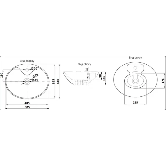Раковина накладная овальная CeramaLux серия N 78197/7025