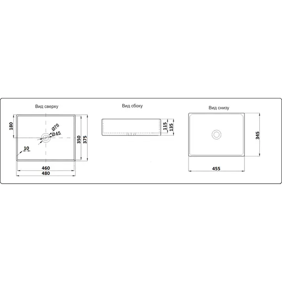 Раковина накладная прямоугольная CeramaLux 9103