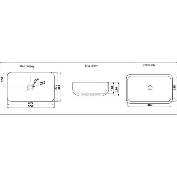 Раковина накладная прямоугольная CeramaLux 9391