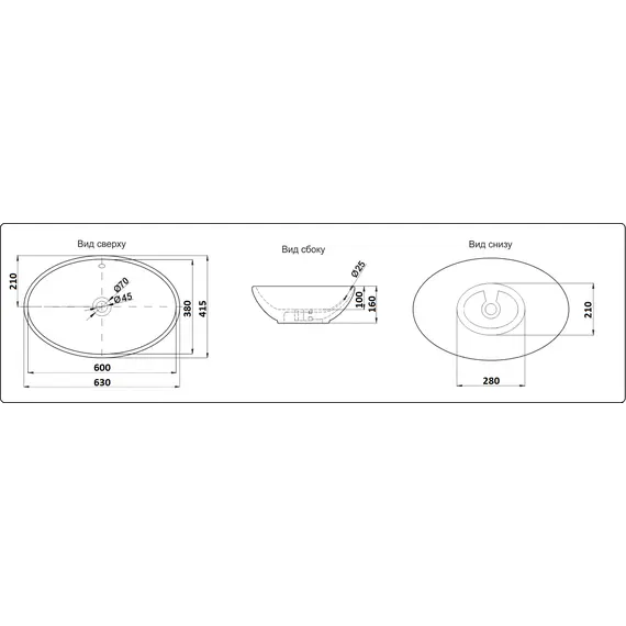 Умывальник овальный CeramaLux D1104