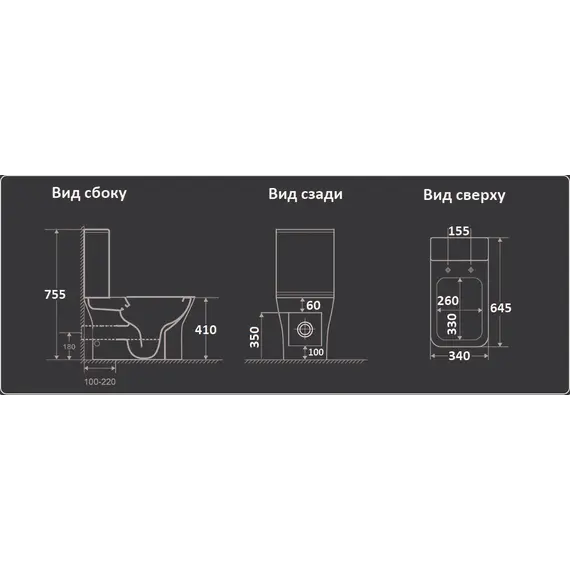 Унитаз напольный CeramaLux 1215/1217