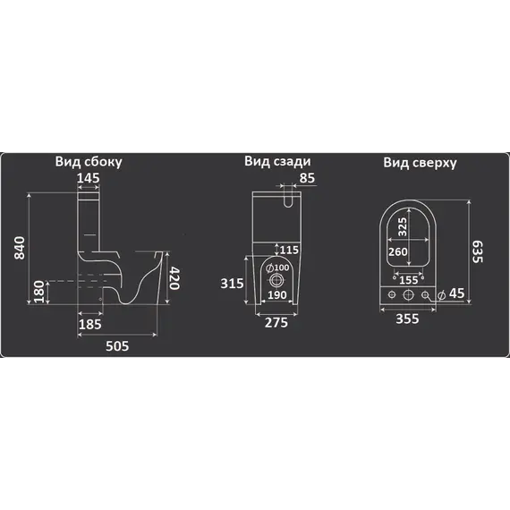 Унитаз напольный CeramaLux 2178