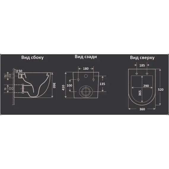 Унитаз подвесной CeramaLux 2198