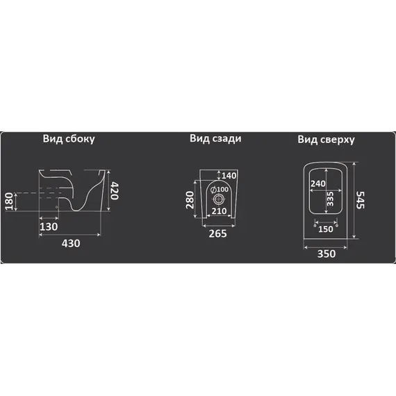 Унитаз приставной CeramaLux 3170