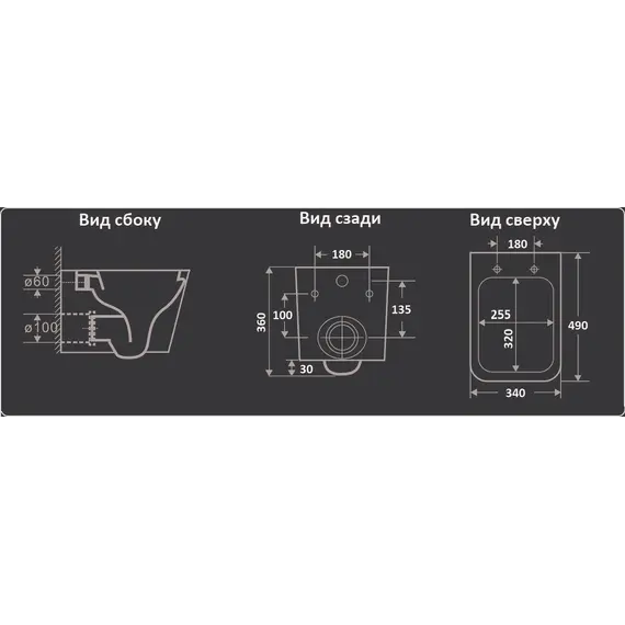Унитаз подвесной CeramaLux 5171