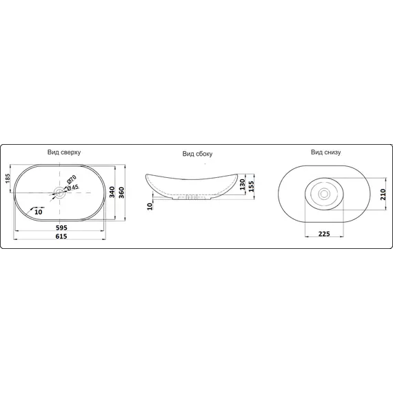 Раковина накладная овальная CeramaLux 7811