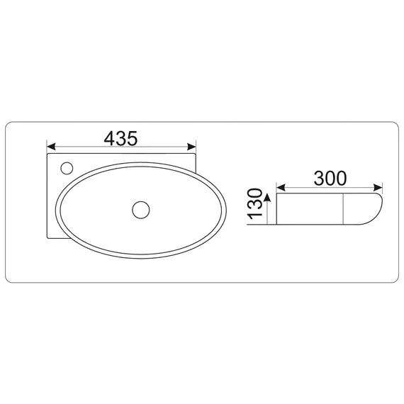 Умывальник подвесной  CeramaLux 9100