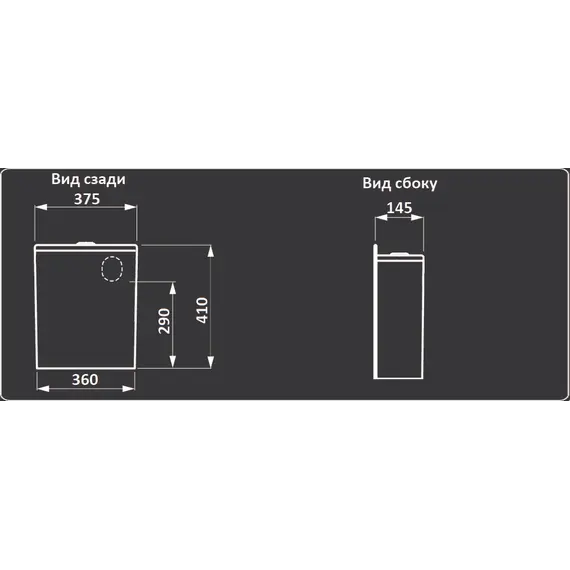 Унитаз напольный CeramaLux 2179