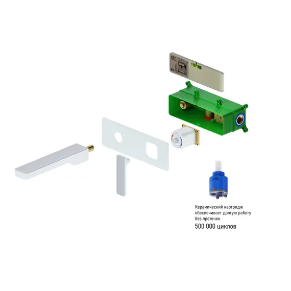 Смеситель для раковины встроенный Timo Torne 4371/00-16SM