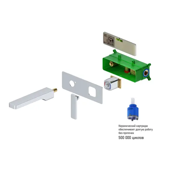 Смеситель для раковины встроенный Timo Torne 4371/00SM