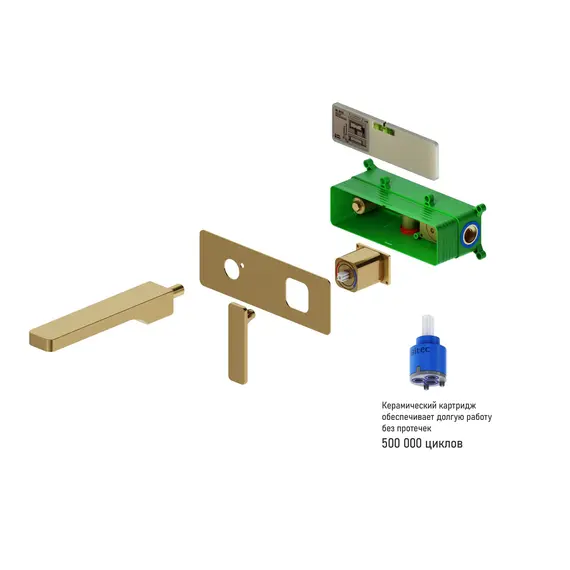 Смеситель для раковины встроенный Timo Torne 4371/02SM