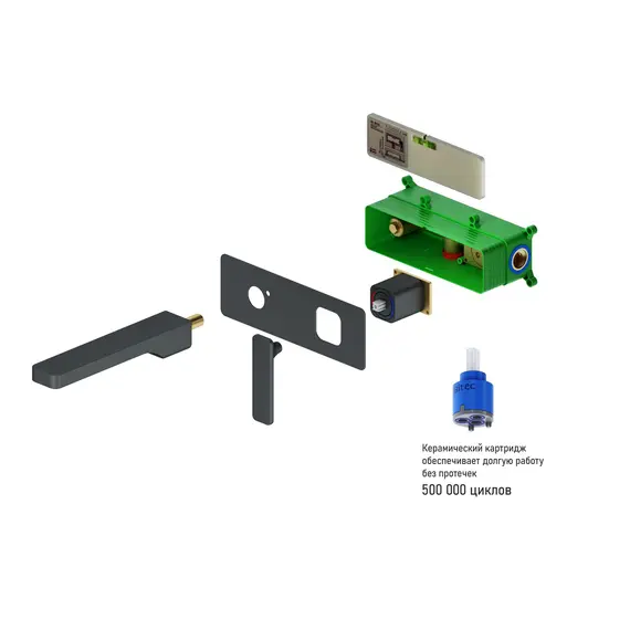 Смеситель для раковины встроенный Timo Torne 4371/03SM