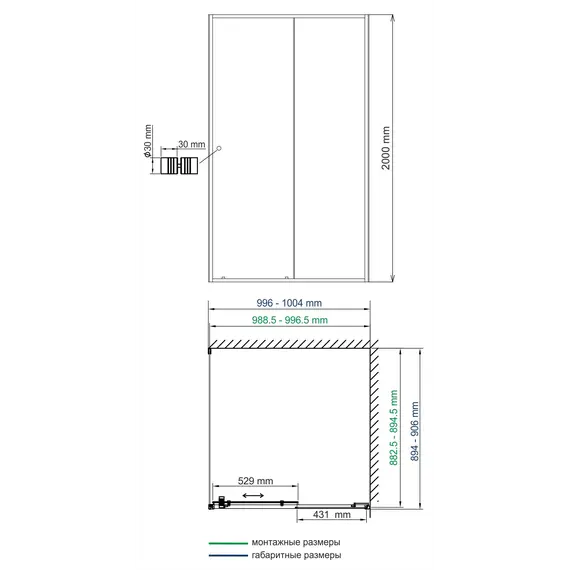 Душевой уголок WasserKRAFT Dill