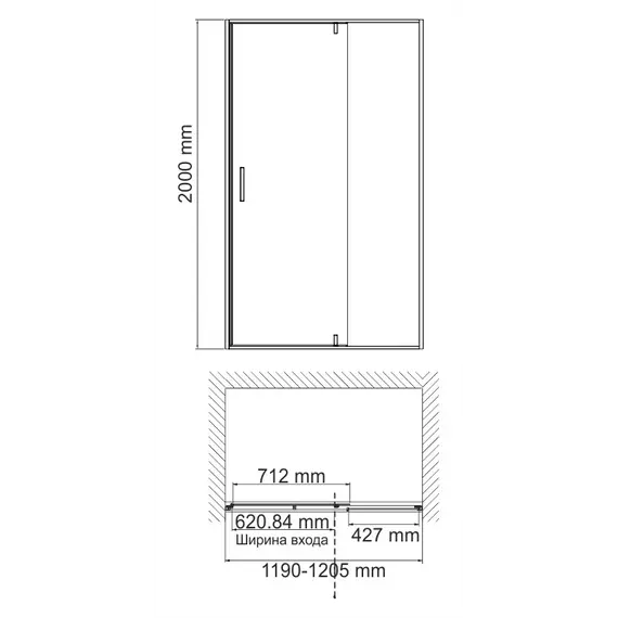 Душевая дверь WasserKRAFT Elbe