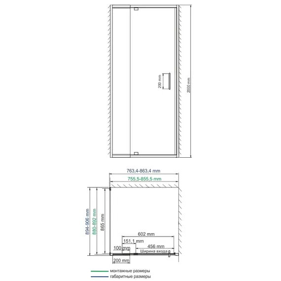 Душевой уголок прямоугольный WasserKRAFT Berkel