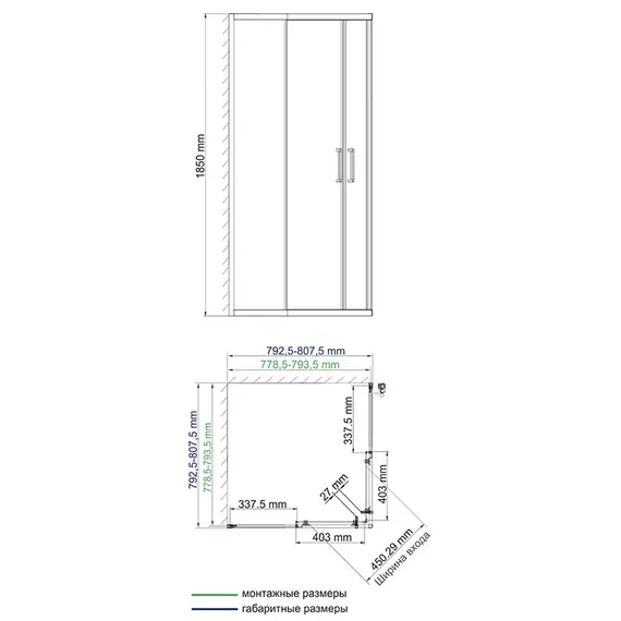 Душевой уголок  WasserKRAFT Lippe квадратный