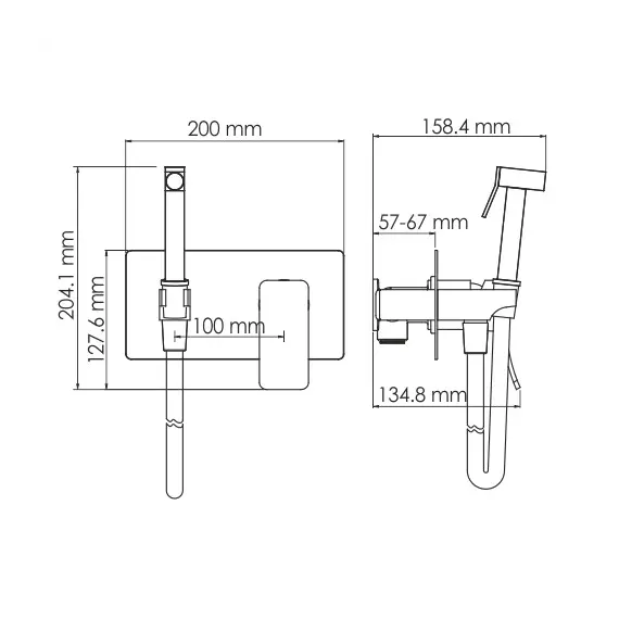 Встраиваемый смеситель для душа с гигиенической лейкой WasserKRAFT Aller 1060 10638