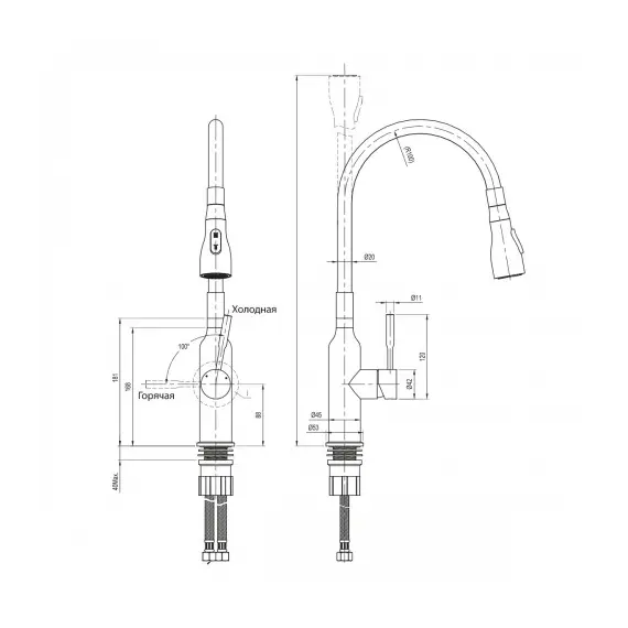 Смеситель Lemark Expert LM5082S-White для кухни с гибким изливом