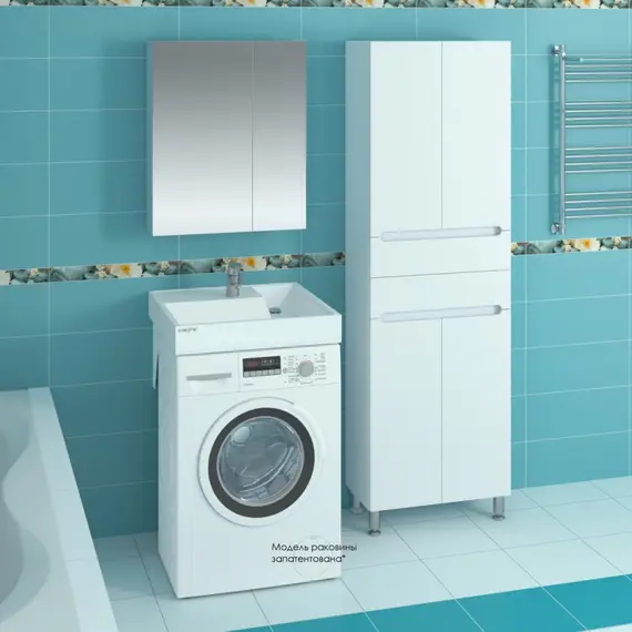 Умывальник над стиральной машиной  СанТа Юпитер с кронштейнами