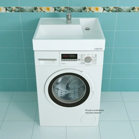 Умывальник над стиральной машиной  СанТа Юпитер с кронштейнами