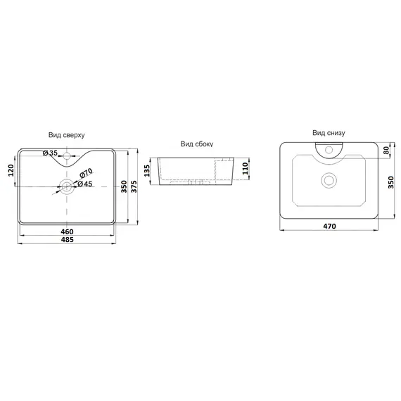 Раковина для ванной накладная прямоугольная CeramaLux 7291