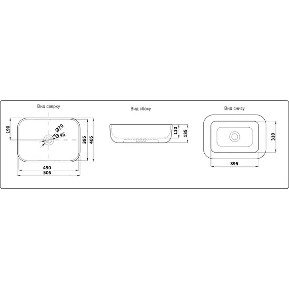 Раковина для ванной накладная прямоугольная CeramaLux 78104
