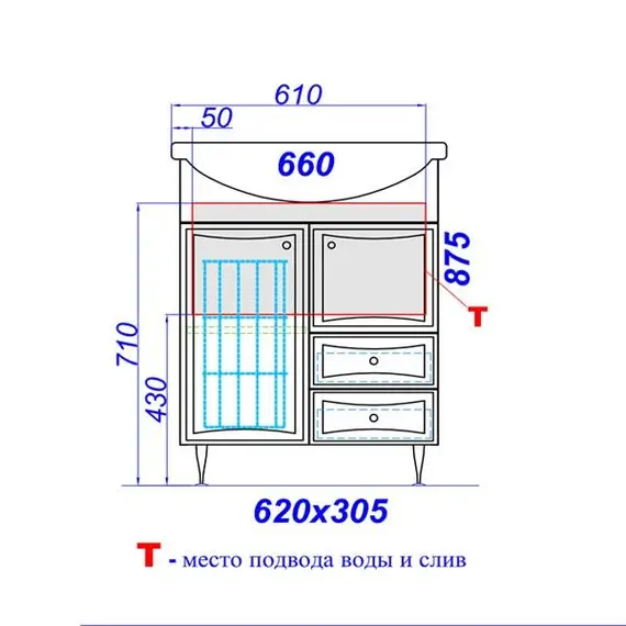 Тумба напольная AQWELLA Барселона с бельевой корзиной