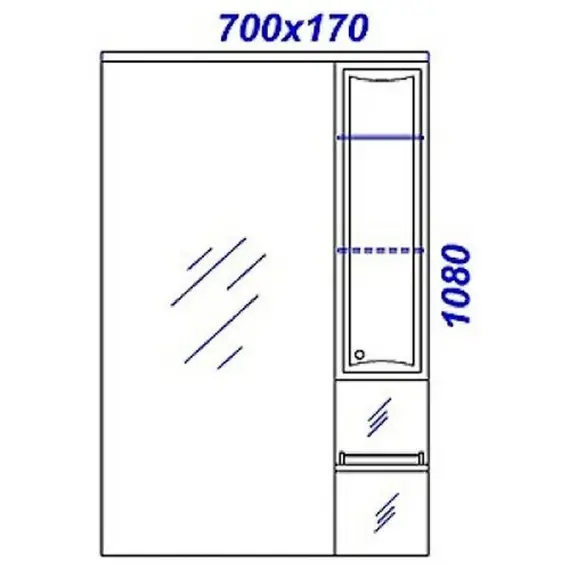 Зеркало с полкой AQWELLA Барселона