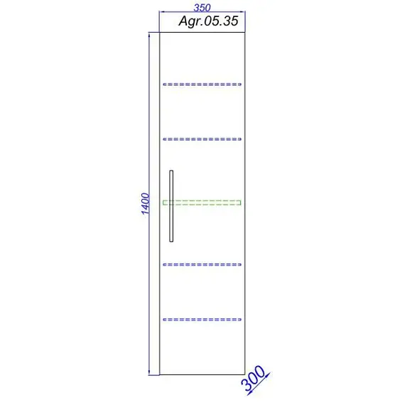 Пенал подвесной AQWELLA Аллегро 35