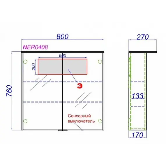 Зеркало-шкаф AQWELLA Неринга 80