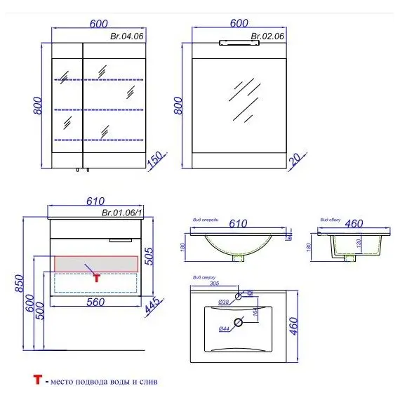 Тумба подвесная AQWELLA Бриг