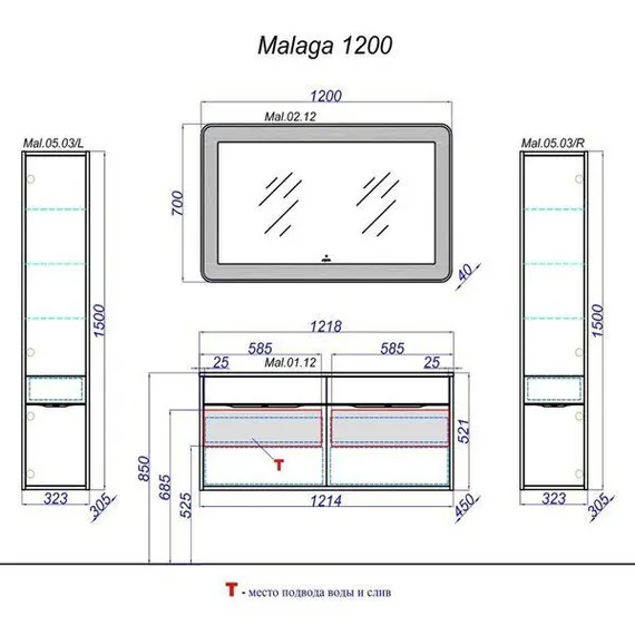 Тумба подвесная AQWELLA Малага