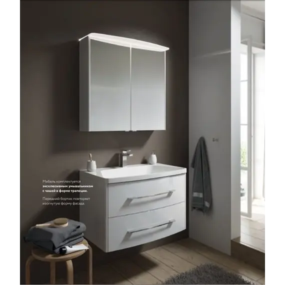 Тумба подвесная с умывальником AQWELLA Неринга 80