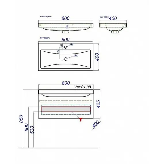 Тумба подвесная AQWELLA Верона