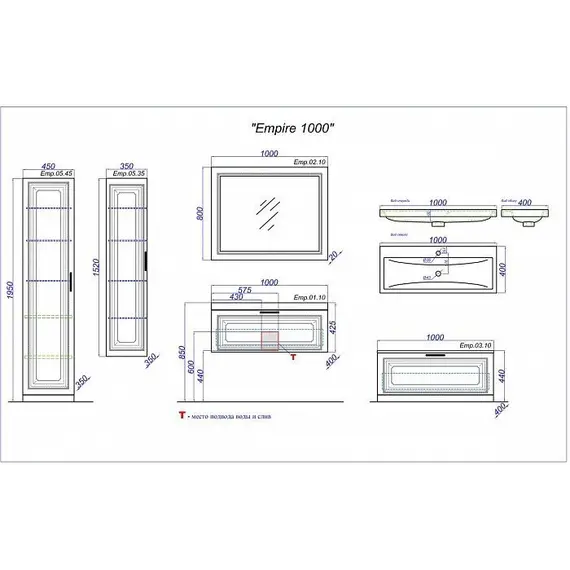 Тумба напольная AQWELLA Империя