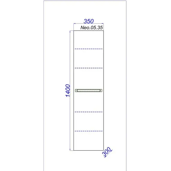 Пенал подвесной AQWELLA Нео 35