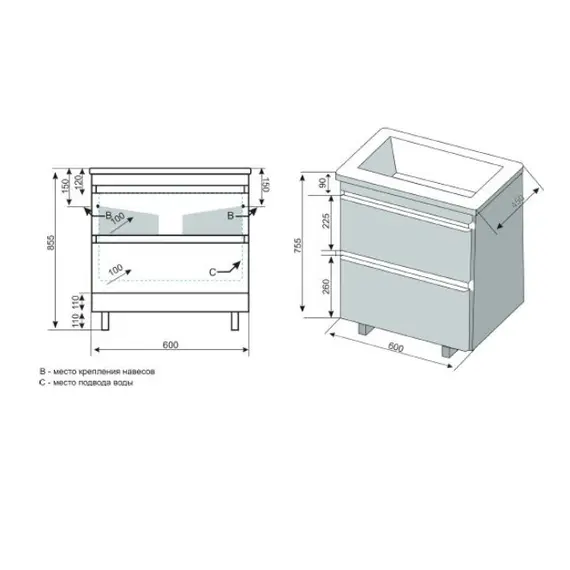 Тумба напольная с раковиной Style Line Атлантика , Люкс старое дерево, PLUS
