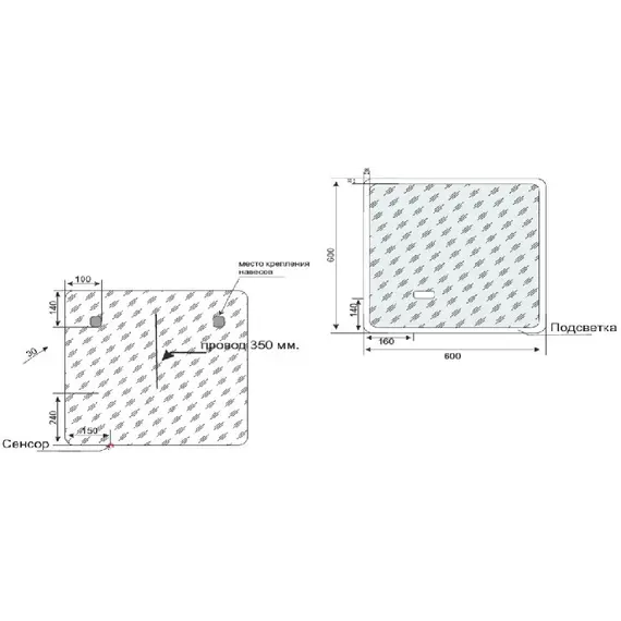 Зеркало Style Line Атлантика