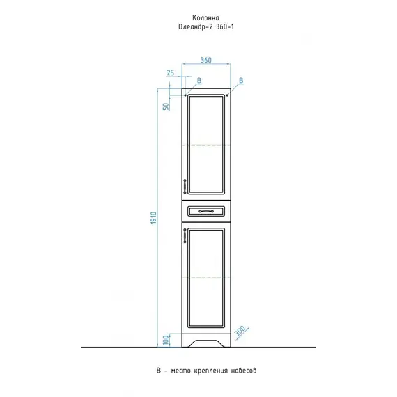 Пенал Style Line Олеандр