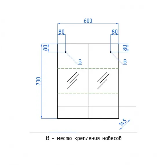 Зеркальный шкаф Style Line Амарант
