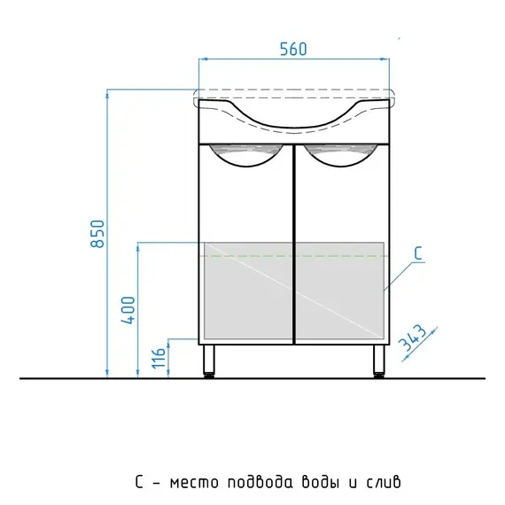 Тумба напольная с раковиной Style Line Жасмин