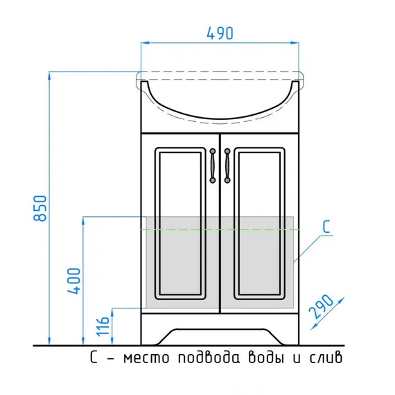 Тумба напольная с раковиной Style Line Олеандр